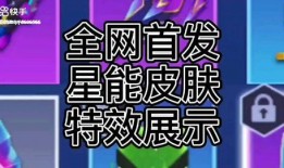 逃跑吧少年背景爆料视频,探寻青春逃亡背后的热血与成长