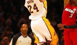 科比遗孀爆料视频下载,科比遗孀爆料视频内容揭秘