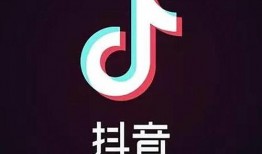 抖音事件最新爆料,揭秘背后惊人真相！”