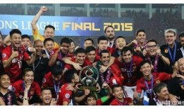 广州恒大爆料最新消息