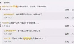 爆料视频暖心句子大全,揭秘爆料视频中的暖心句子精选