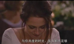 说你爱我在线观看,浪漫爱情故事，甜蜜瞬间尽收眼底