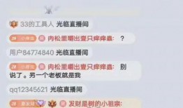 吃瓜娱乐八卦直播,揭秘吃瓜娱乐八卦背后的精彩瞬间