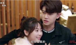 《少年爱在线观看,青春校园的甜蜜邂逅