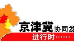 肇庆抖音爆料事件最新进展,最新进展揭秘，真相逐步浮出水面