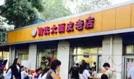 太原爆料门头拆除公告最新,门头拆除公告引发热议，最新动态全解析