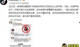 抖音的爆料怎么发视频的,揭秘短视频制作与发布全攻略