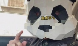 刘大锤爆料90后视频,90后生活现状视频引发热议