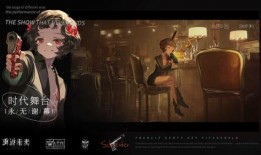 重返未来最新消息爆料,最新爆料揭秘神秘时空旅行真相