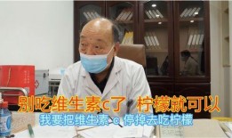 老中医爆料皮肤过敏视频,皮肤过敏的克星，视频大公开！