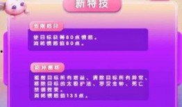 四月官方爆料最新消息,最新科技动态与行业趋势前瞻