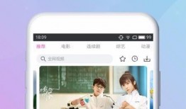 雷哥萌宠爆料视频下载安装,下载安装攻略全解析