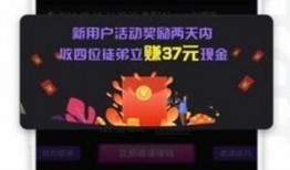 烽火流金爆料视频下载,精彩内容抢先看