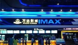 大连万达爆料视频曝光