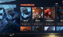 龙魂商店最新爆料,全新神秘道具即将亮相！