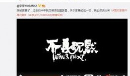 知名老板被爆料视频