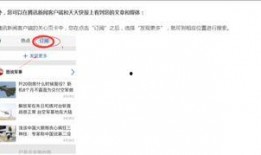 爆料投稿新闻怎么写好,如何撰写引人入胜的新闻概述