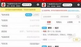 蒙阴县最新爆料信息查询,揭秘当地发展新动态与民生改善成果