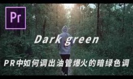 油管爆料视频,热门事件幕后真相大曝光