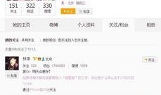 娱乐爆料中视频是什么,视频内容大揭秘！