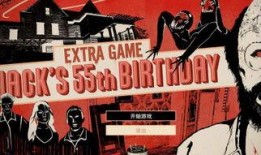 超级杰克爆料视频大全,揭秘娱乐圈幕后真相