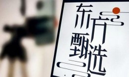 放大镜新闻爆料,揭秘事件背后真相，还原事实真相