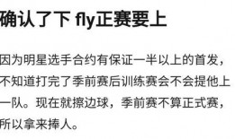 关于牛不啦的最新爆料,揭秘娱乐圈惊人内幕