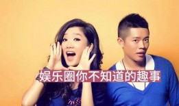 娱乐资讯大爆料,大爆料背后的真相与幕后故事
