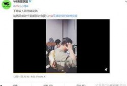 上官天秀爆料视频播放,揭秘背后惊人真相