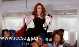 海莉粉丝爆料视频完整版,视频完整版揭秘幕后故事