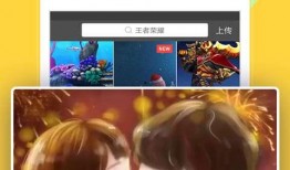 欢哥爆料视频大全下载,精彩内容一网打尽