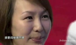 金志文爆料女友视频大全