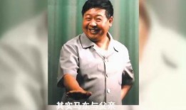马东爆料爸爸视频大全最新,爸爸视频大全背后的温馨故事