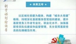 威海新闻爆料电话号码,最新爆料电话号码曝光，市民关注焦点！”