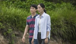 扶谣在线观看,扶摇在线观看之旅