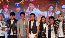 跑男吧第五季在线观看