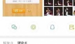 张禾禾前男友爆料视频,揭秘昔日恋情内幕