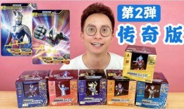 最新的奥特曼卡片爆料,神秘力量觉醒，宇宙英雄集结战