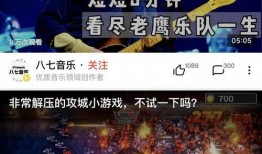 西瓜视频爆料期,揭秘热门剧集幕后制作故事