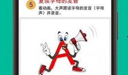 黑猫网红爆料视频下载软件,热门视频下载神器大曝光！