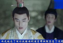 最新的娱乐影视剧吃瓜