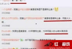 卓伟爆料张一山最新,卓伟独家爆料揭秘娱乐圈新动向