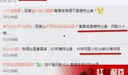 卓伟爆料张一山最新,卓伟独家爆料揭秘娱乐圈新动向