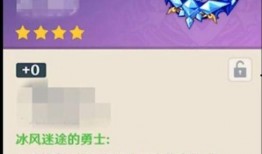 队长原神爆料视频下载安装,新角色、新玩法，带你领略游戏魅力