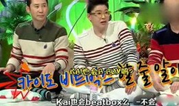 娱乐吃瓜大人,吃瓜群众的狂欢盛宴