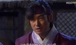 马医韩剧在线观看,宫廷御医的传奇人生在线观看指南