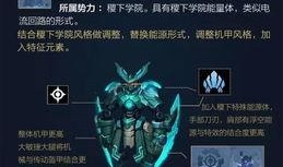 王者墨子爆料视频,揭秘王者内部秘密与未来动向