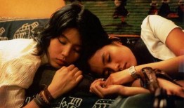 红字电影完整版在线观看,探寻罪恶与救赎的世纪之谜