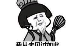 最新爆料好爸爸药瘾,家庭破碎背后的隐痛