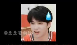 娱乐爆料社刘耀文,明星幕后故事大公开